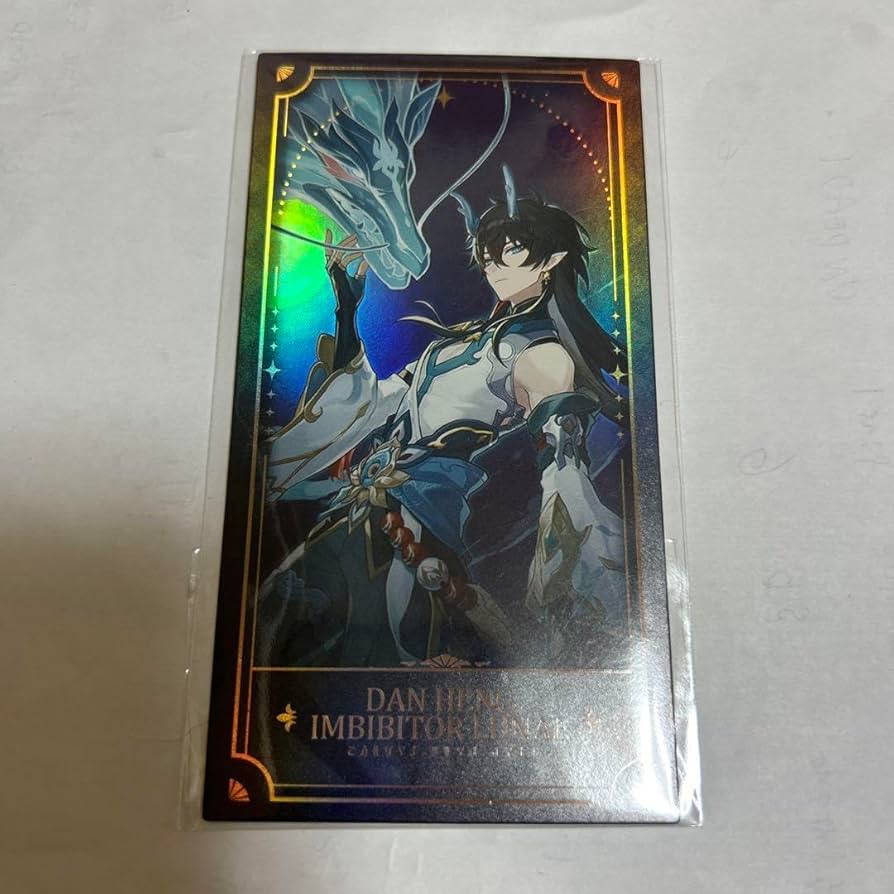 崩壊スターレイル 飲月 1周年記念 入場特典カード 韓国 崩壊スターレイル飲月1周年記念入場特典カード韓国